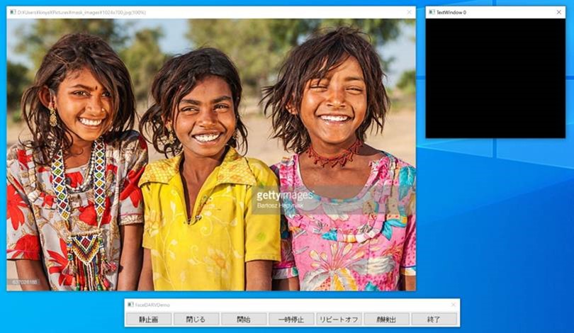 顔認証システムFaceDRAV静止画ファイル 顔認証システムFaceDRAV ギトウシステムズ
