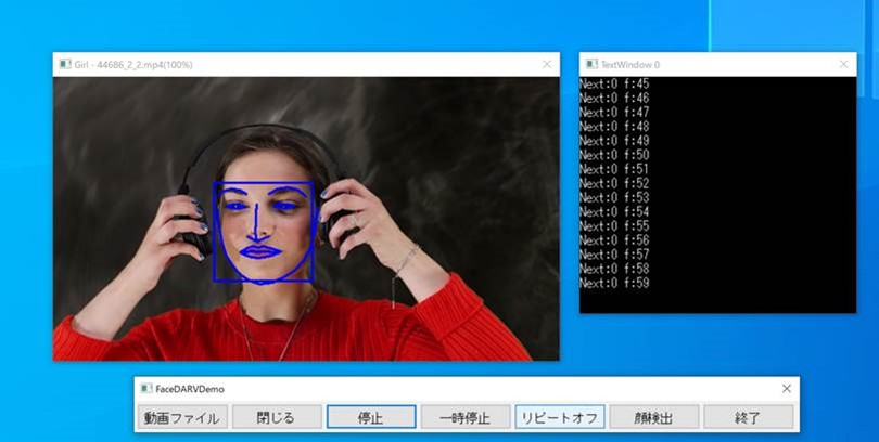 顔認証システムFaceDRAV ギトウシステムズ