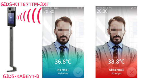 体温測定機能付き 顔認証ターミナル