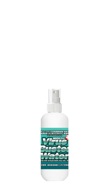 100ml ハンディスプレー除菌剤 100ml ハンディスプレー除菌剤