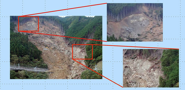 災害監視 画像処理 ギトウシステムズ 災害監視 画像処理 ギトウシステムズ